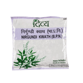 Patanjali Nirgundi Kwath (100 GM)